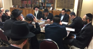 תמונת היום 