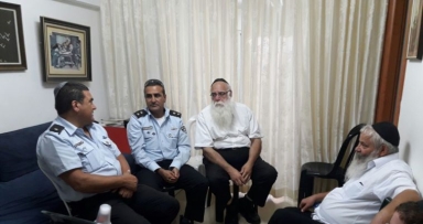 תמונת הלילה 