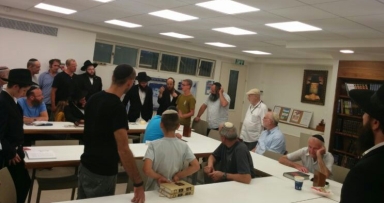 סיום מסכת ברמת אביב 