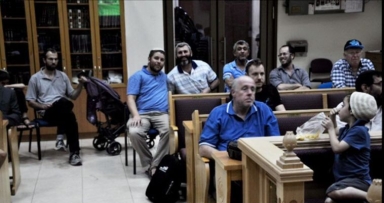 שיעור בהלכות בית הבחירה בלוד 