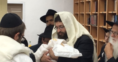 מזל טוב למשפחת פיזם 