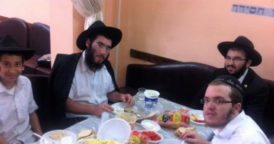ישיבת קיץ בפלורנטין