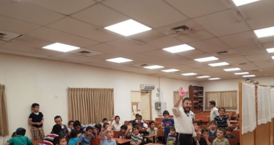 כינוס תורה בהלכות המקדש 