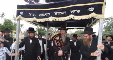 סיום ספר תורה בפיליפינים 