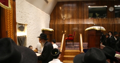 שבעה עשר בתמוז בבית משיח