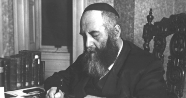 מכתב מהרבי הריי"צ בקשר למקווה ביוניון