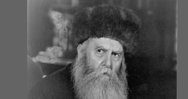 ט"ו סיון: יום מאסרו של הרבי הריי"צ
