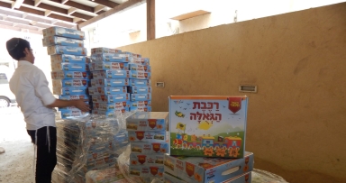 הכנות שיא לפתיחת תערוכת החינוך 