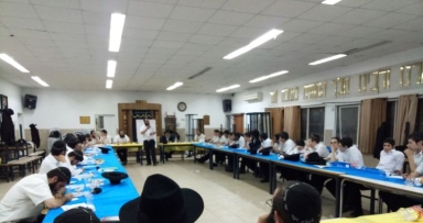 ערב למפקדי גן ישראל צפת 