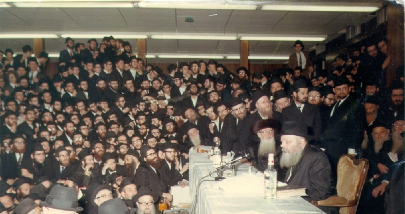 כינוס השלוחים העולמי