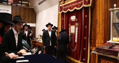 מעמד חלוקת דולרים 