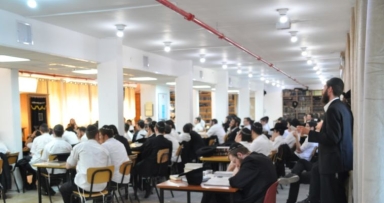 בצפת לומדים הלכות בית הבחירה 