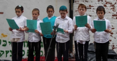 סיום הלימודים באהלי יוסף יצחק 