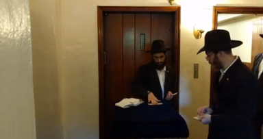 מעמד חלוקת דולרים 