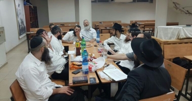 בנחלה לומדים הלכות בית הבחירה