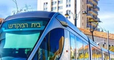 הרכבת נוסע לבית המקדש - מאמר מרתק 