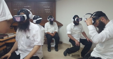 בנחלה לומדים ענייני בית המקדש 