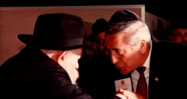רבי אני אוהב אותך! 