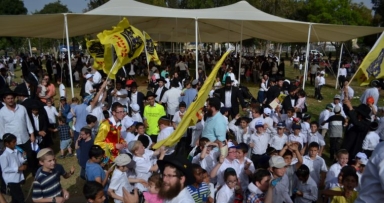 תהלוכת ל"ג בעומר בקרית מלאכי 