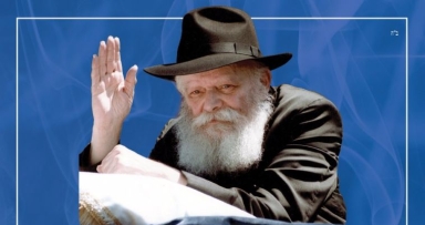 עצרת גאולה ומשיח לכבוד ג' תמוז 