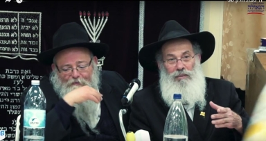 כינוס תורה בבת ים עיר הגאולה 
