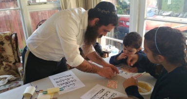 בניו זילנד קיבלו את התורה 