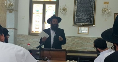 כינוס תורה בשיכון חב"ד לוד 