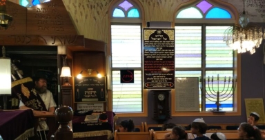 מסיבת מתן תורה בהוד השרון 