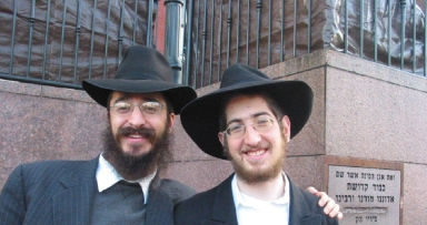 הצוות באור יהודה מתרחב