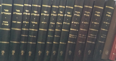 מאמרים מומלצים לפרשת נשא - חג השבועות
