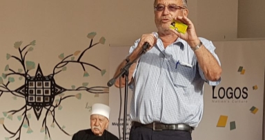 כינוס שבע מצות בני נח 