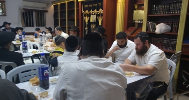 התוועדות ב' אייר באלעד