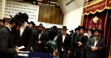 מעמד חלוקת דולרים 