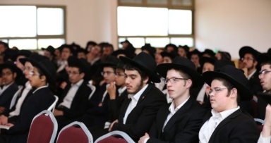 חנוכת הבית בנתניה