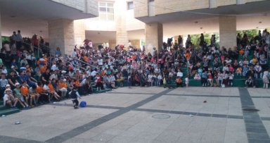 תהלוכת ל"ג בעומר ענק בגילה שבירושלים 