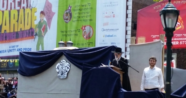 הכרזת יחי בפאראד הענק בשכונת המלך 