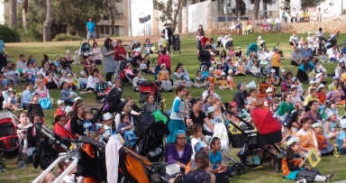 ל"ג בעומר בבת ים עיר הגאולה 