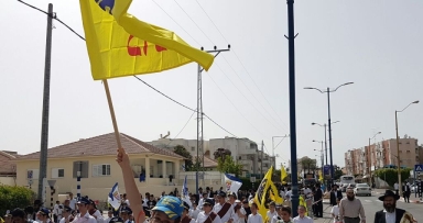 תהלוכת ל"ג בעומר בנחל'ה 