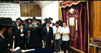 מעמד חלוקת דולרים 