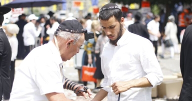 פעילות משיח במירון 