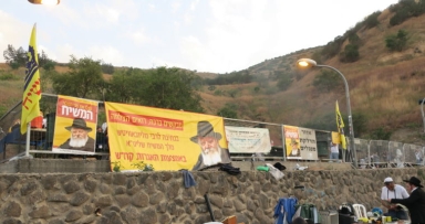 פעילות משיח בקבר רבי מאיר בעל הנס 