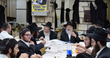 התוועדות י"ג אייר בצפת 
