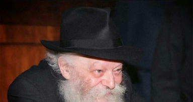 י"א אייר תשמ"ט - 27 שנה 