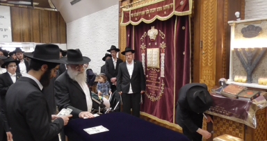 מעמד חלוקת דולרים 