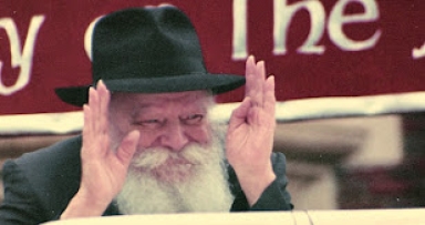 ברכות ממלך המשיח שליט"א 