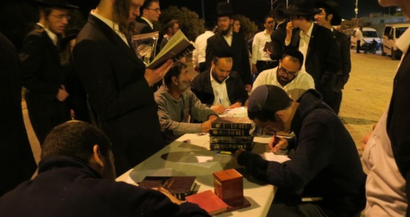 פעילות משיח בהילולת יהושע בן נון 