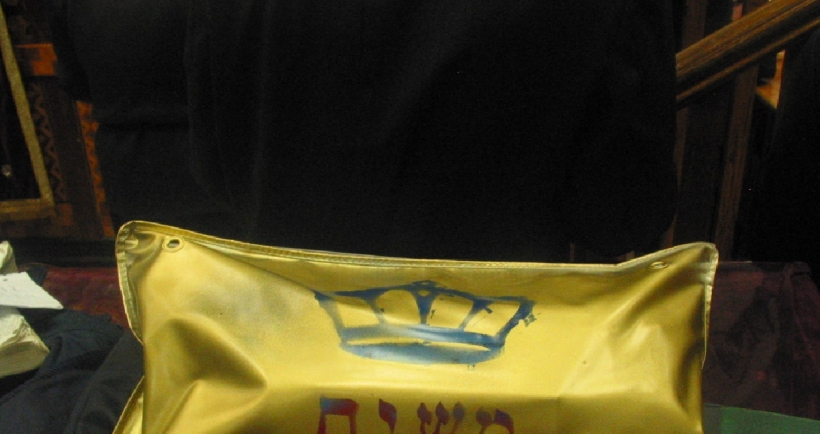 תדהמה ברחובות!