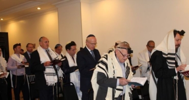 בר מצוה באקוודור