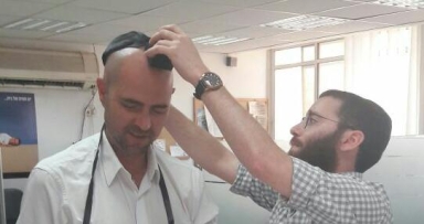 מבצע תפילין 