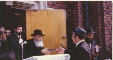 זיכרון להולכים 